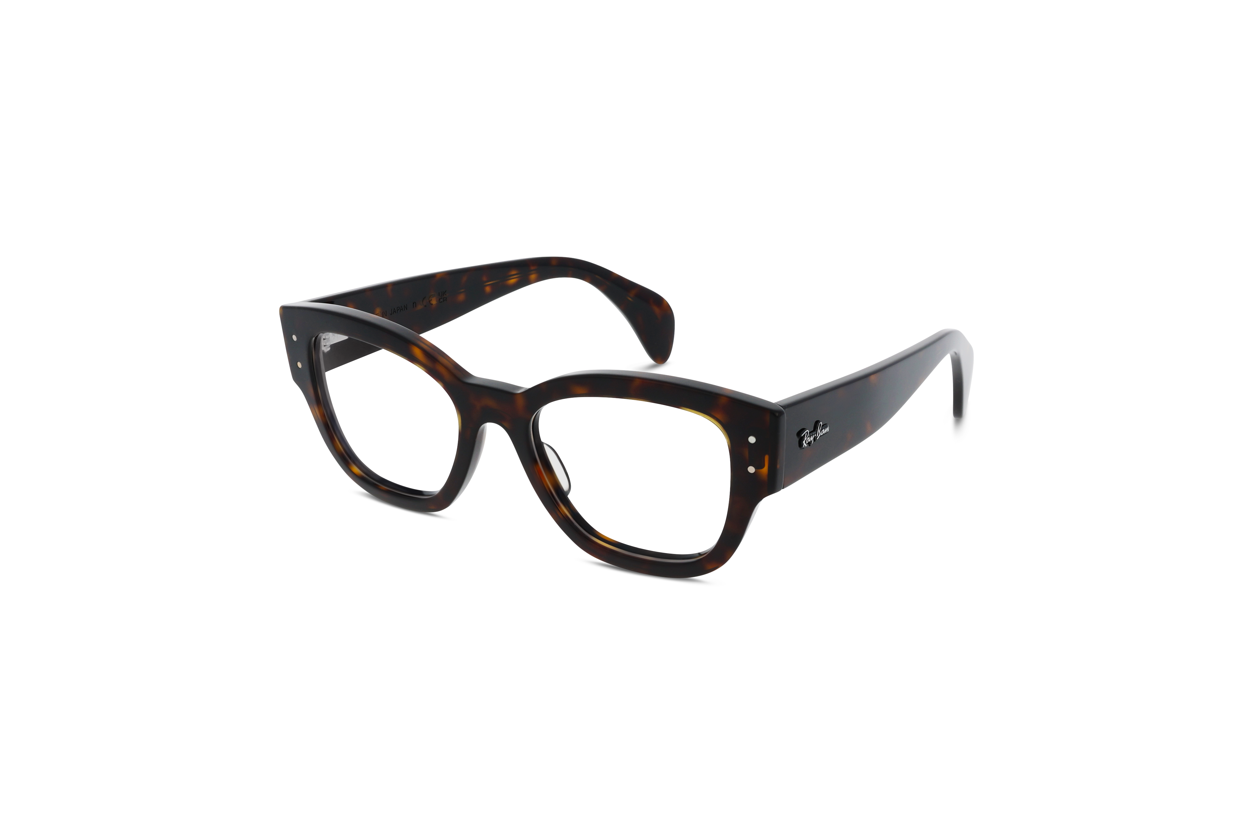 45° Ansicht der Brille Ray-Ban RX7681V in Havanna auf weißem Hintergrund.